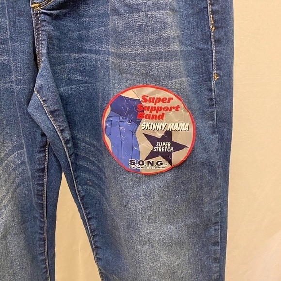 S.O.N.G NWOT Maternity XL Skinny Mama Super Stretch Ankle Jeans, Support Band, - Picture 3 of 6